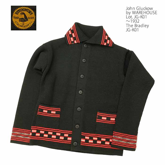 楽天市場】ジョン・グラッコー John Gluckow JG-K01 ウール 襟付き