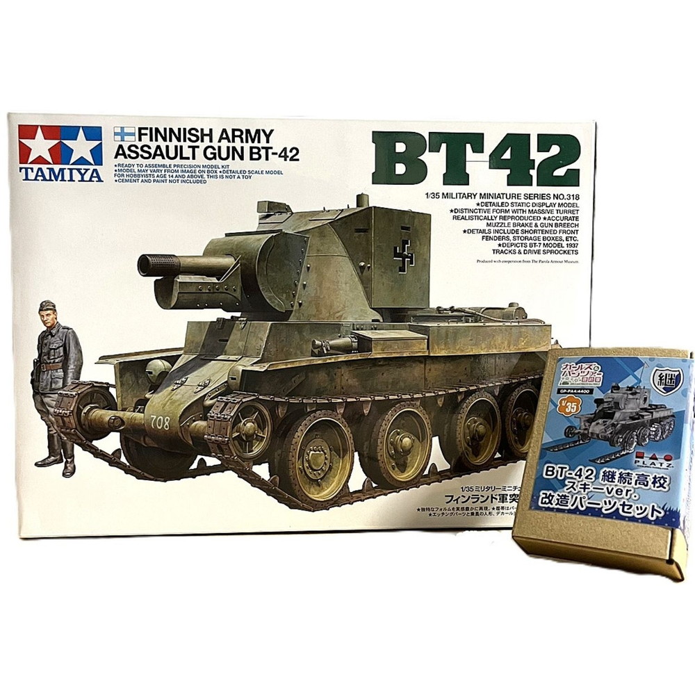 楽天市場】ドラゴン 1/72 WW.II ドイツ軍 キングタイガー ヘンシェル