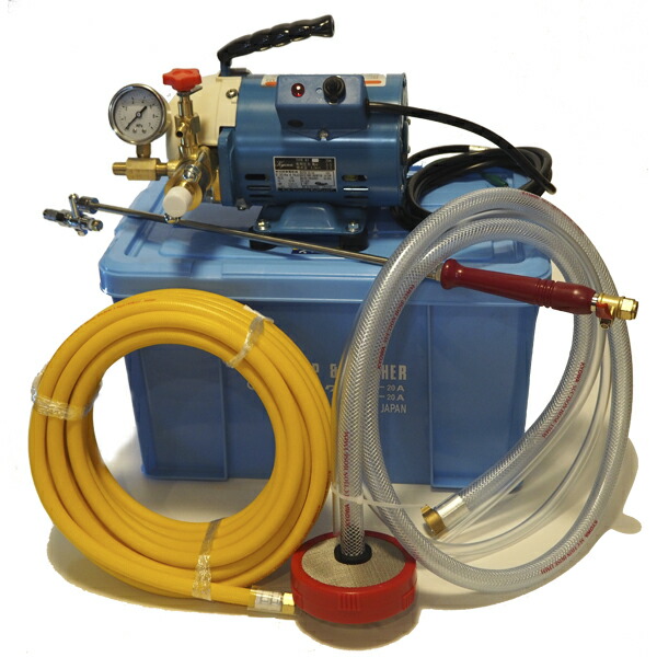 楽天市場】キョーワクリーン KYC-20A 高圧洗浄機 100V無注油ポンプ