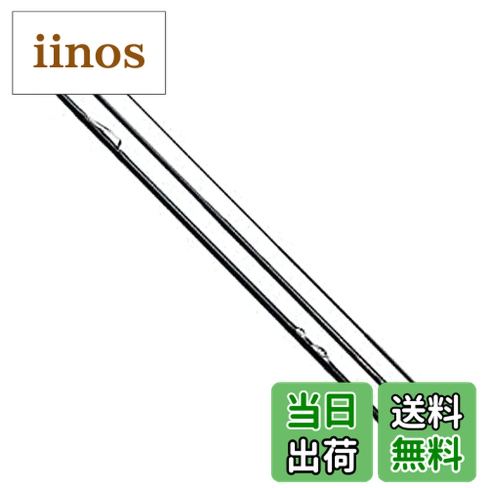 シマノ アペルト 3-520 (ロッド・釣竿) 価格比較 - 価格.com