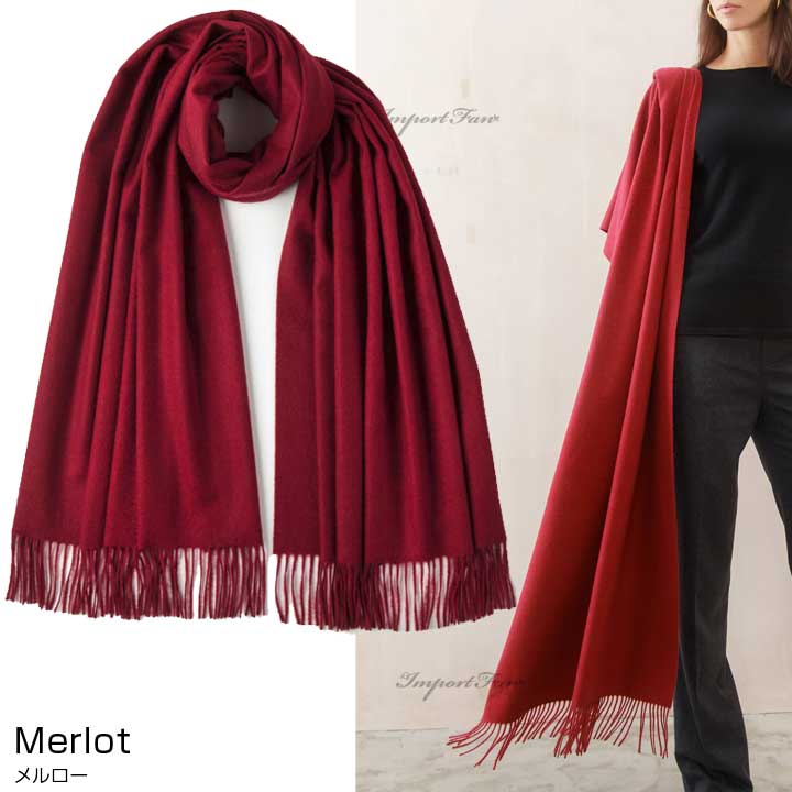 楽天市場】ジョンストンズ カシミヤ100% 大判 ストール チェック 無地