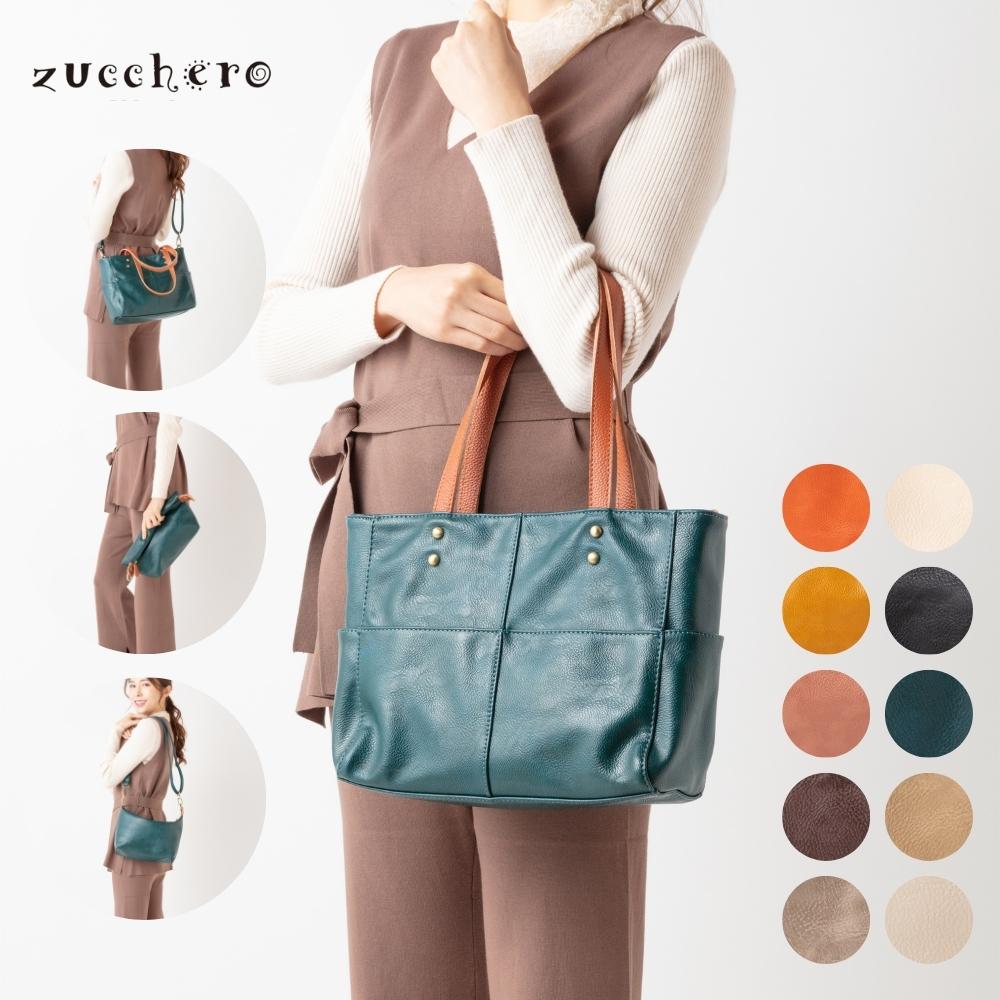 楽天市場】【2025 年間ベストショップ受賞】zucchero ズッケロ バッグ