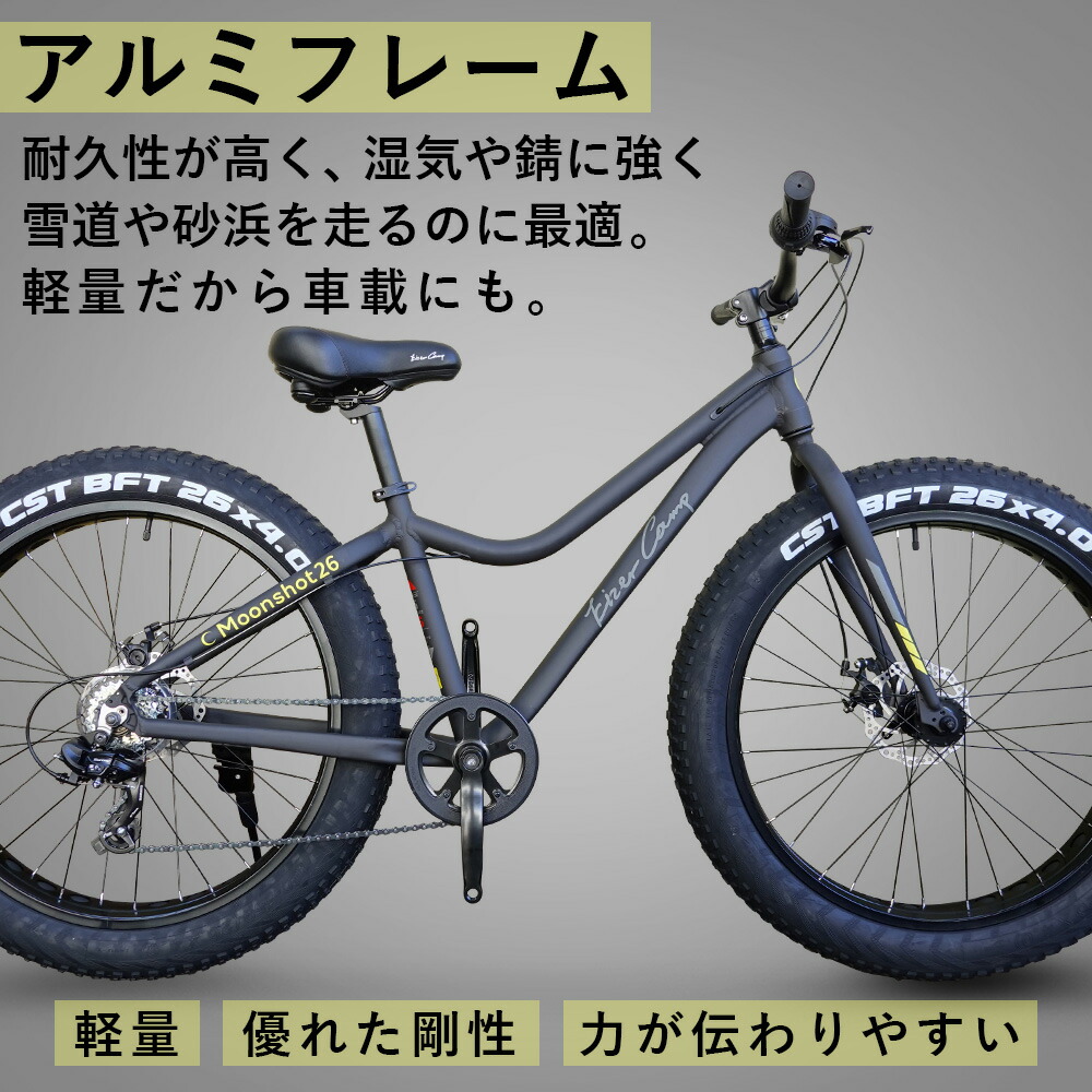 楽天市場】【お買い物マラソン☆ポイント2倍】ド迫力の極太! ファット