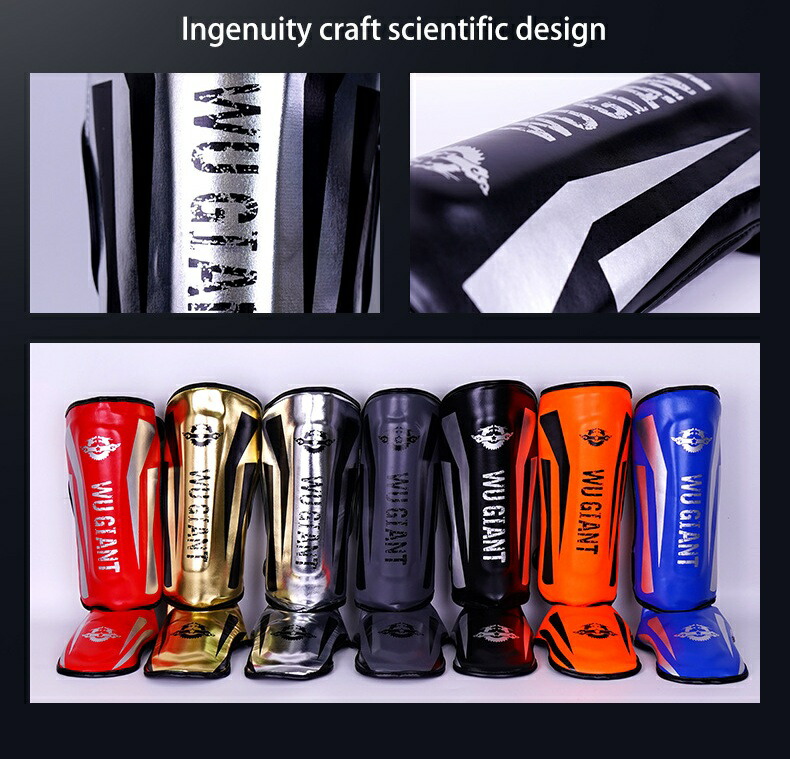 楽天市場】レガース レッグガード シンガード レッグサポーター キック