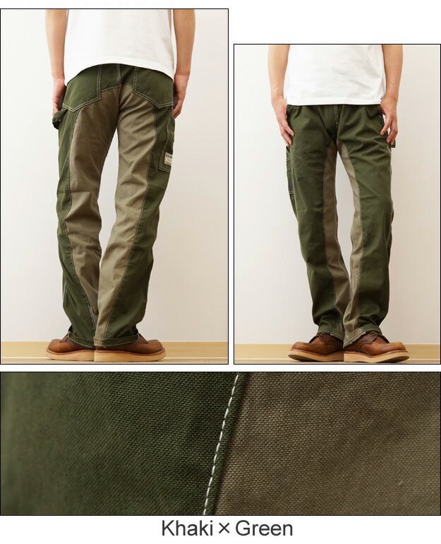 楽天市場】KOJIMA GENES（児島ジーンズ） Monkey Combo Painter Pants