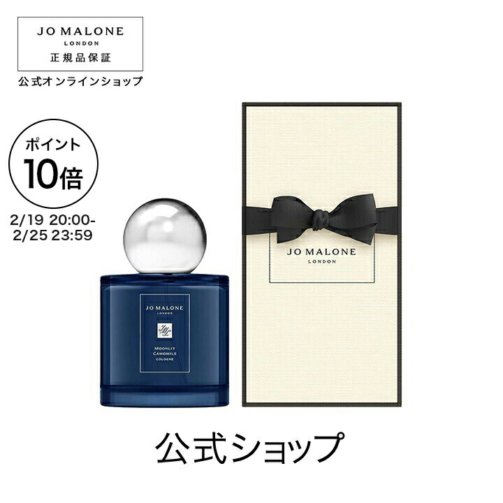 楽天市場】【ポイント10倍 19日20:00〜25日23:59】公式｜ジョー