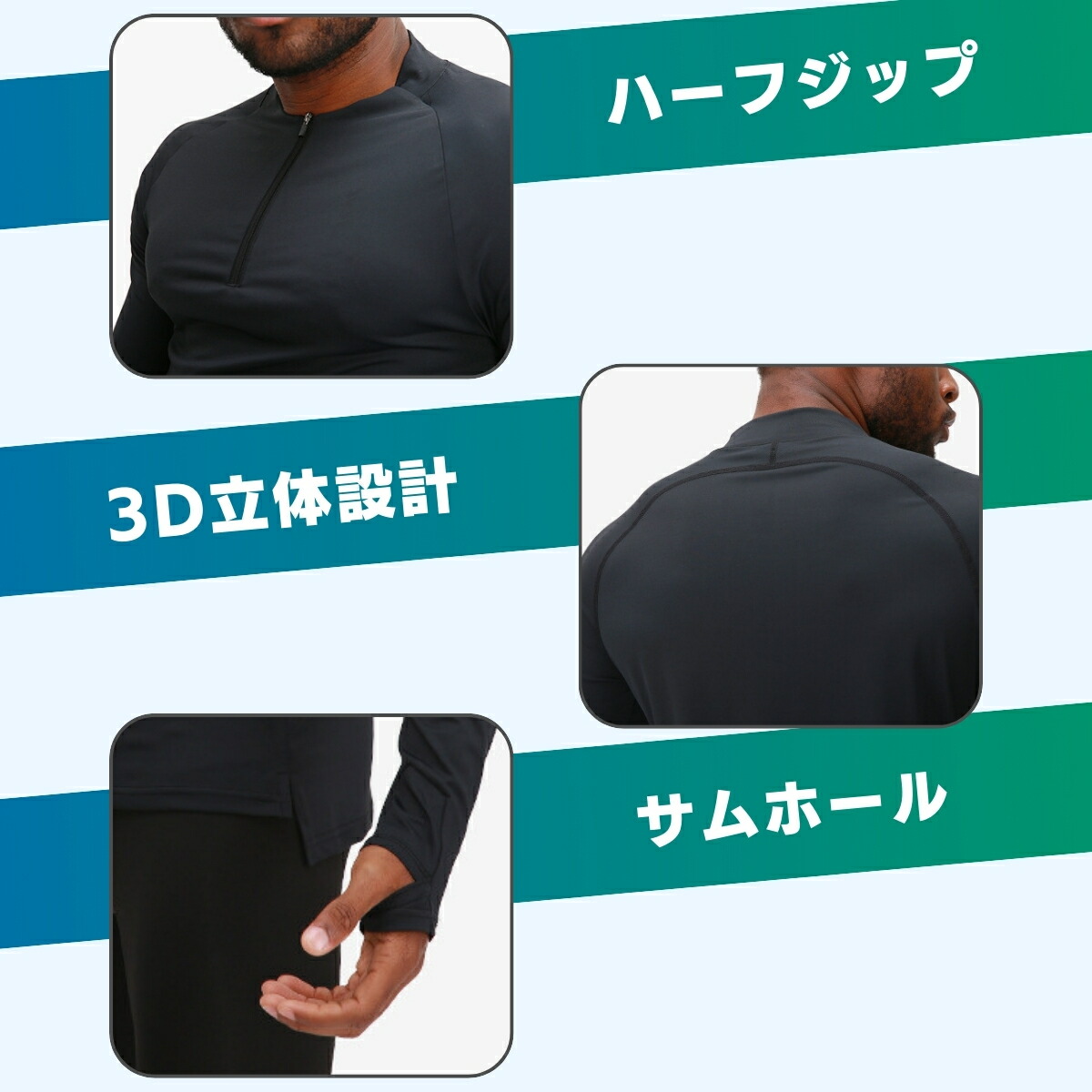 楽天市場】【残り1点1000円SALE】ハーフジップ ランニング 長袖シャツ