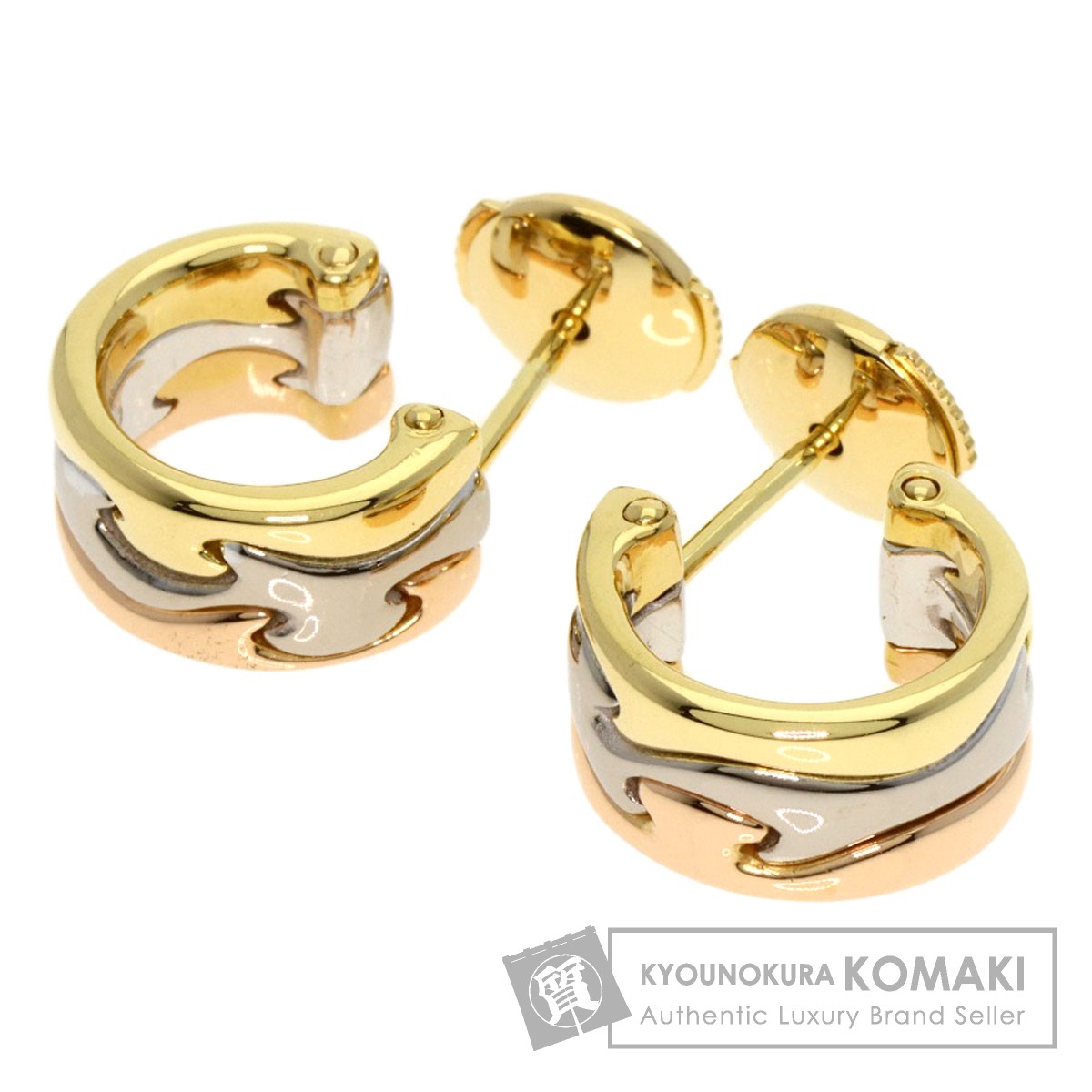 楽天市場】ジョージジェンセン フュージョン フープ ピアス K18