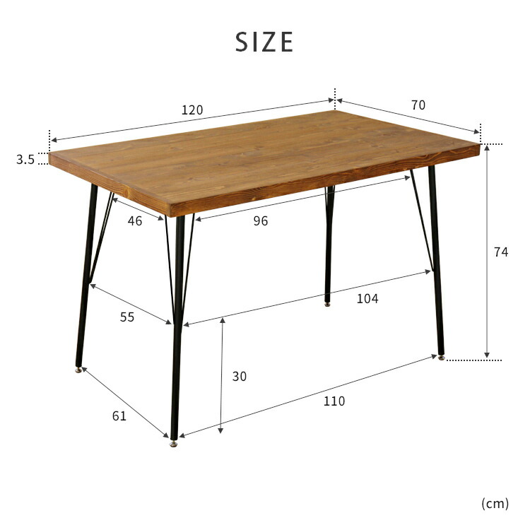 楽天市場】天然木 パイン無垢材 ダイニングテーブル ブレス 幅120 奥行