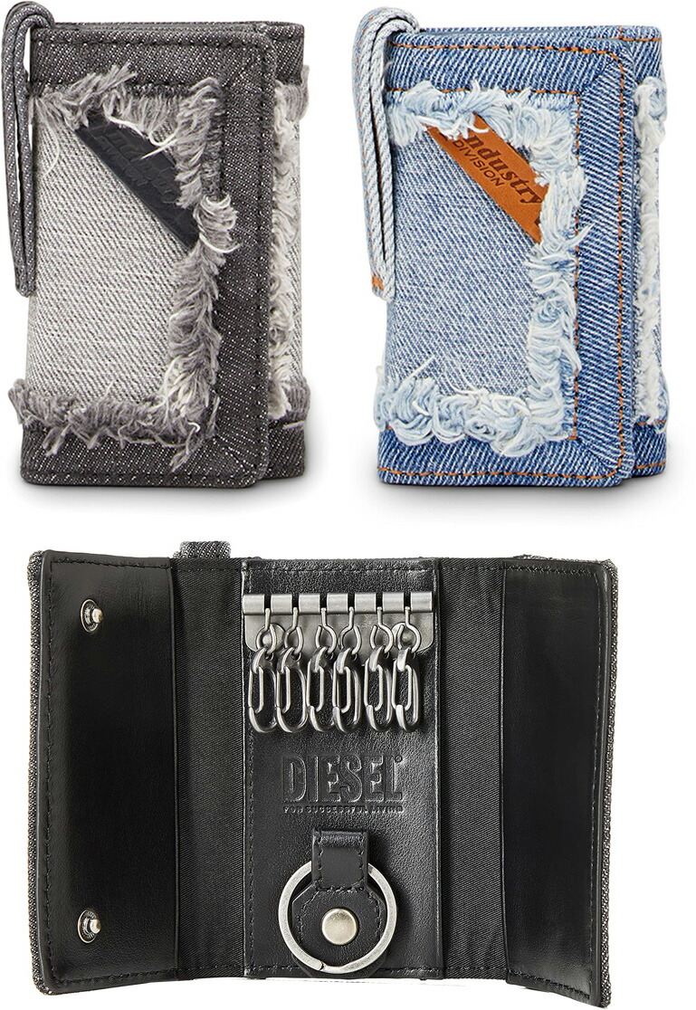 楽天市場】DIESEL ディーゼルキーリング付き6連キーケースダメージ