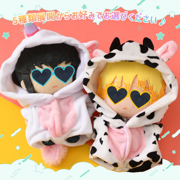 楽天市場】＼本日店内EVENT／ 送料無料 選べる5種類 恐竜＆アニマル