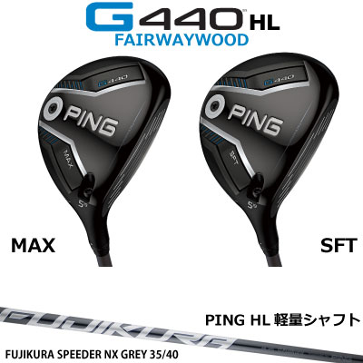 楽天市場】g410 レフティ 5wの通販
