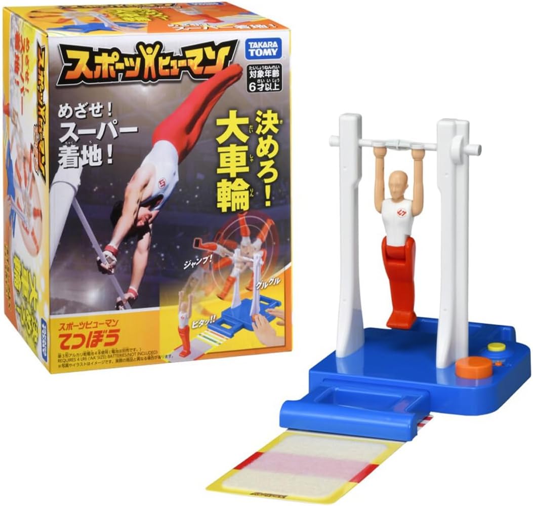 スポーツトイ・アクショントイ so 楽天市場】zv（その他｜スポーツトイ