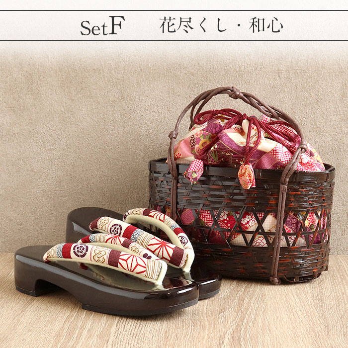 楽天市場】かご巾着と下駄 2点セット レディース 浴衣用 ゆかた用 籠