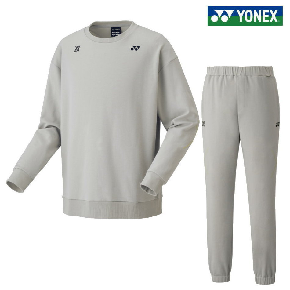 ヨネックス ウォームアップ 上下セット」の人気商品一覧 | 安い商品を