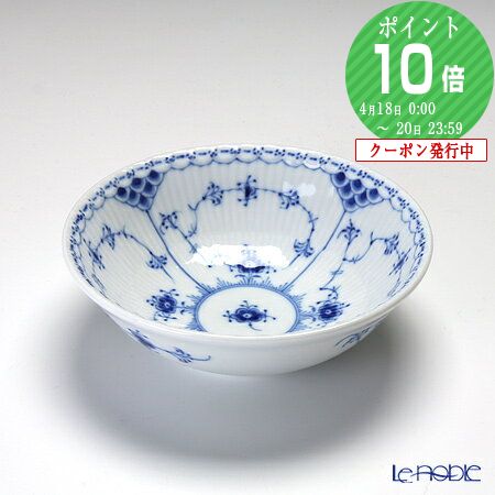 楽天市場】【P10倍・クーポン】ロイヤルコペンハーゲン (Royal