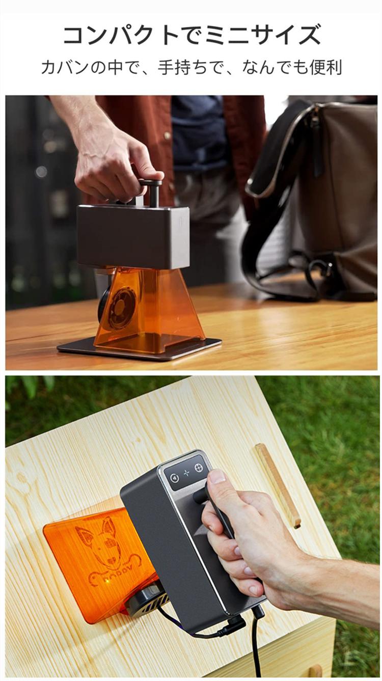 楽天市場】【正規販売店】レーザー彫刻機,LaserPecker2 Pro 小型