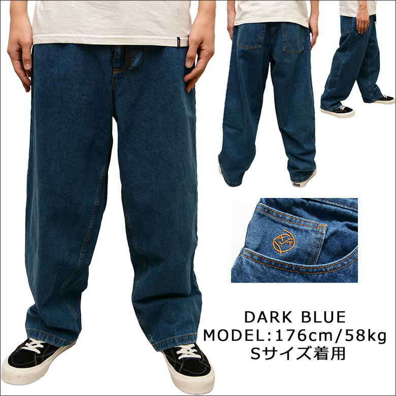 楽天市場】ポーラースケートカンパニー パンツ POLAR SKATE CO. BIG