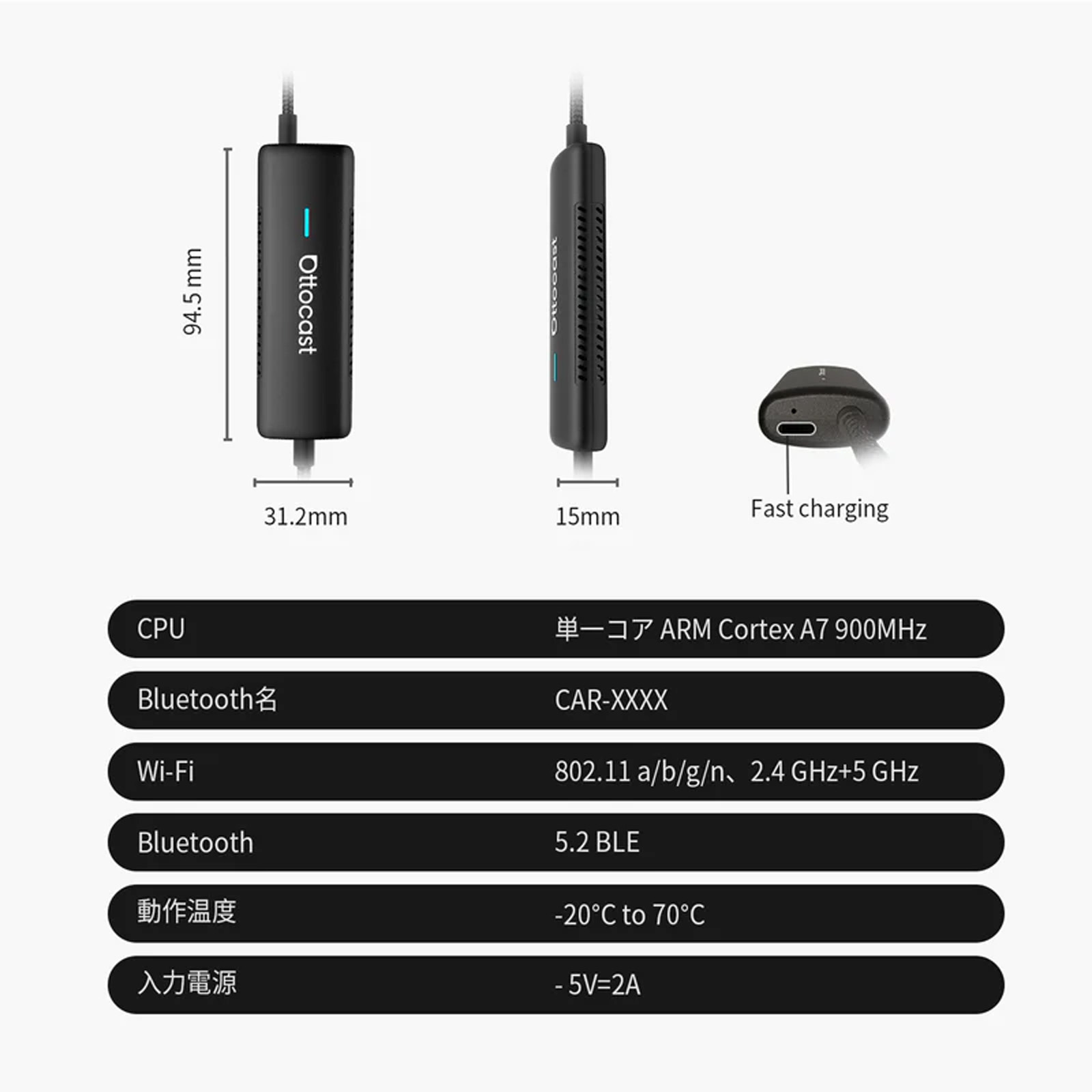 楽天市場】【正規品】オットキャストMirror Touch Ottocast 新型