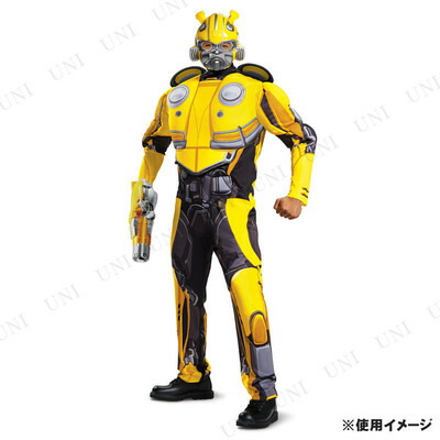 楽天市場】コスプレ 仮装 バンブルビー プラズマキャノンブラスター