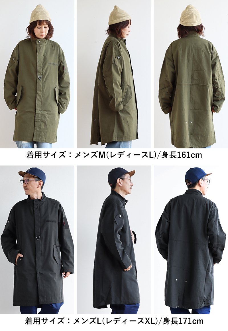 楽天市場】コート モッズコート メンズ レディース ハイネック ロング