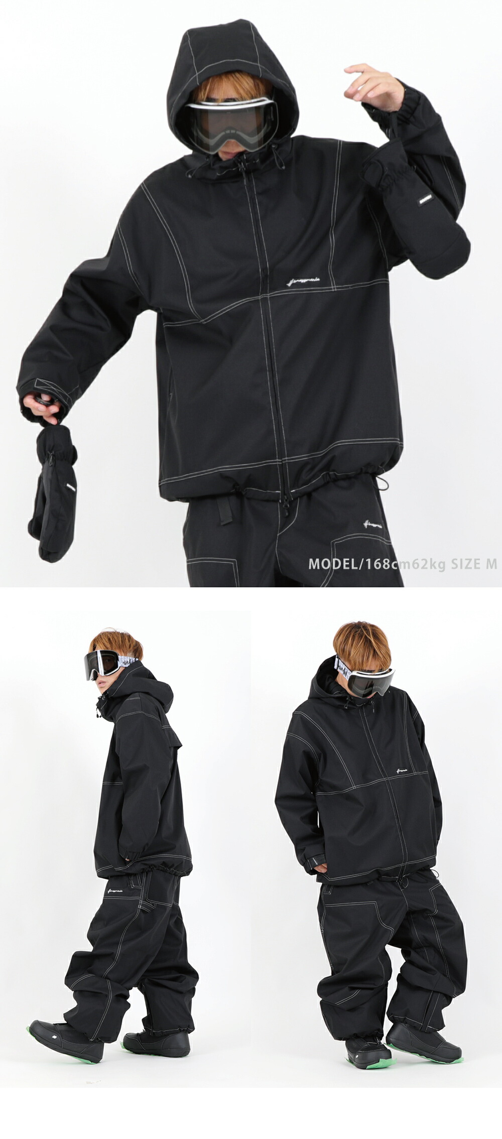 ハイマスマニア スノーボードウェア ブラックMサイズ 楽天市場