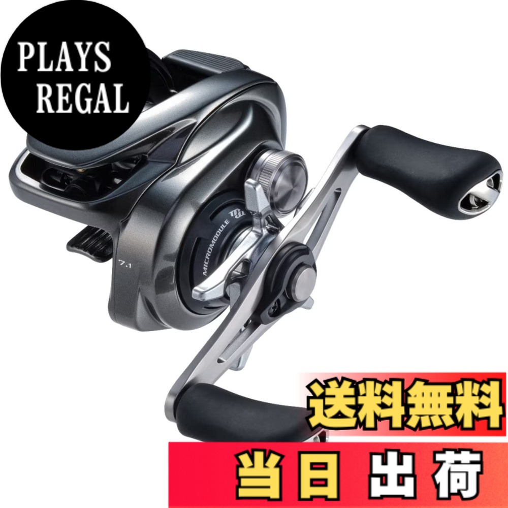 シマノ メタニウム 101HG (リール) 価格比較 - 価格.com