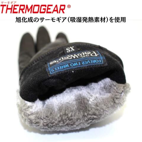 楽天市場】POWWOW パウワウ Gauntlet Glove TYPE STREET グローブ 鹿革