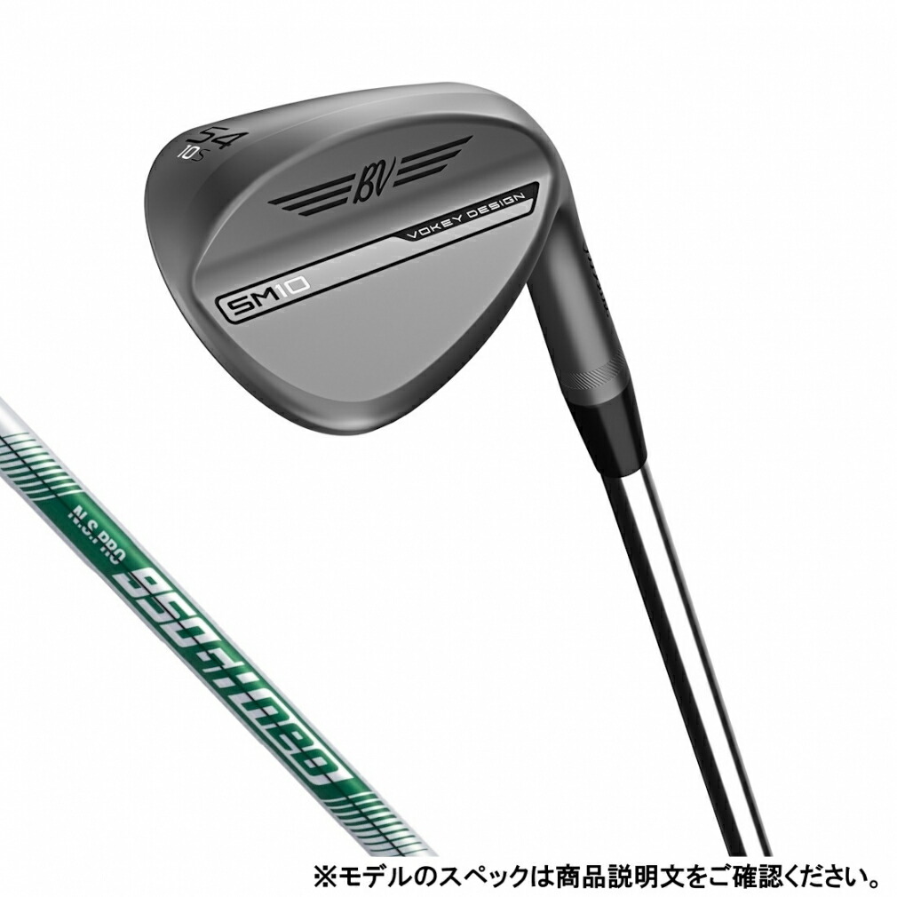 楽天市場】タイトリスト VOKEY DESIGN ボーケイデザイン SM10 ニッケル