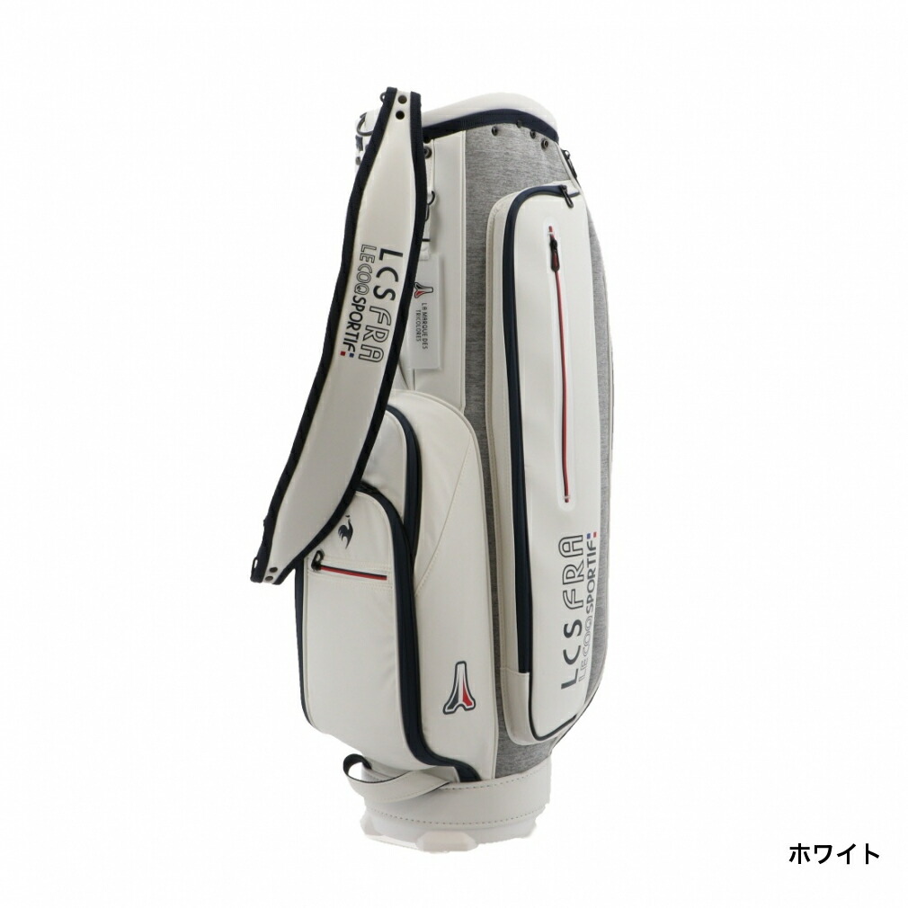 楽天市場】ルコックスポルティフ ゴルフ キャディバッグ(9型