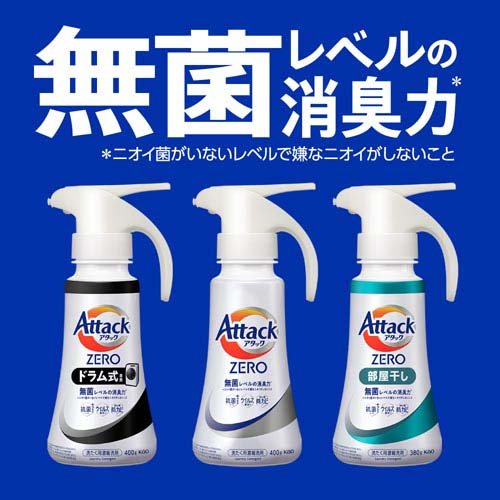 楽天市場】アタックZERO ドラム式専用 つめかえ用(1540g×4セット