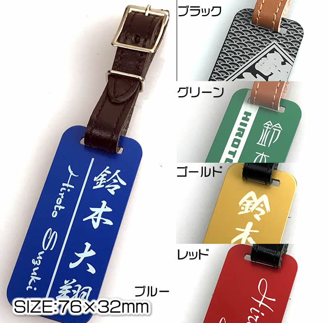 スリクソン9.5型3k軽量 ショルダーネームプレート フードカバー付き