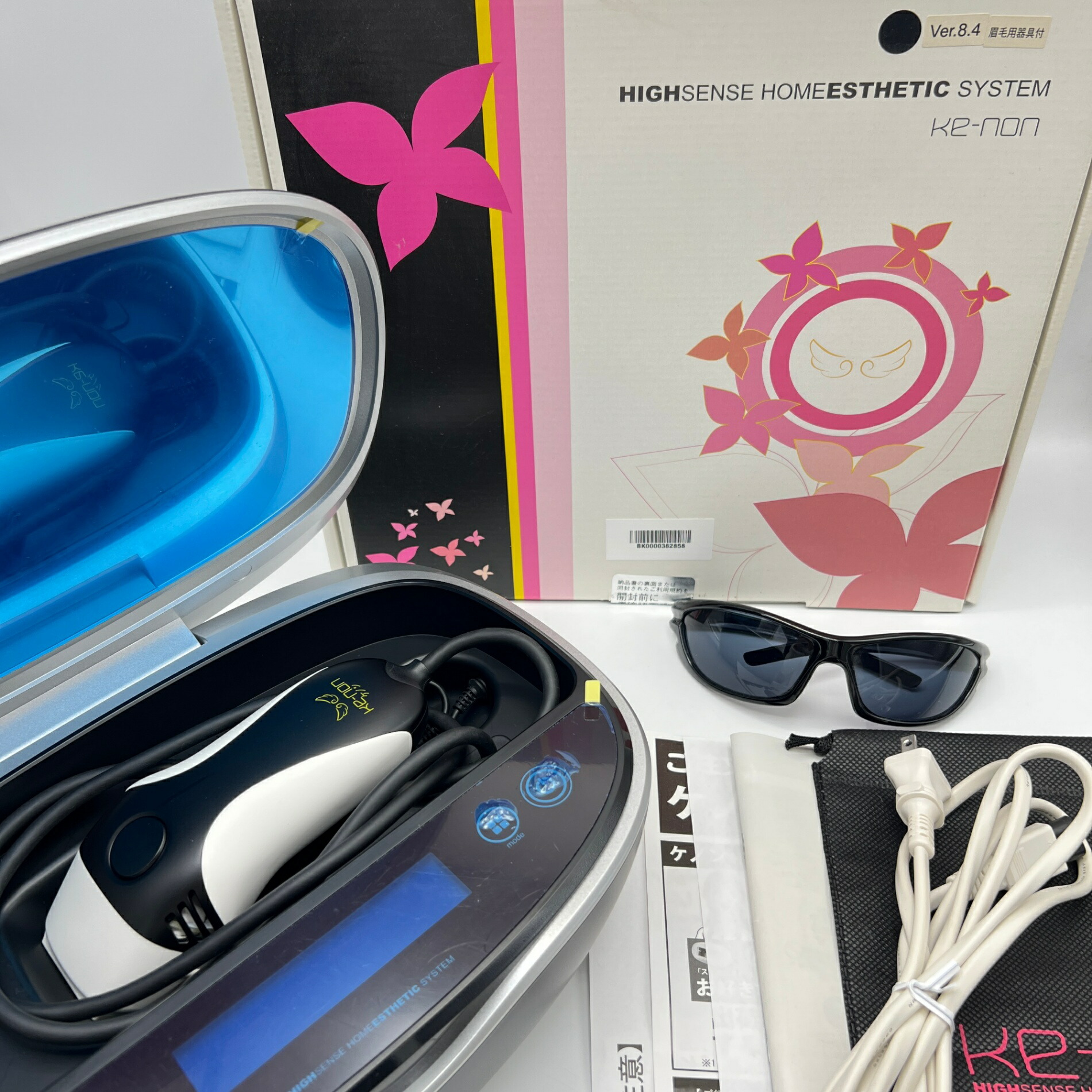 楽天市場】ケノン 脱毛器 8.0の通販