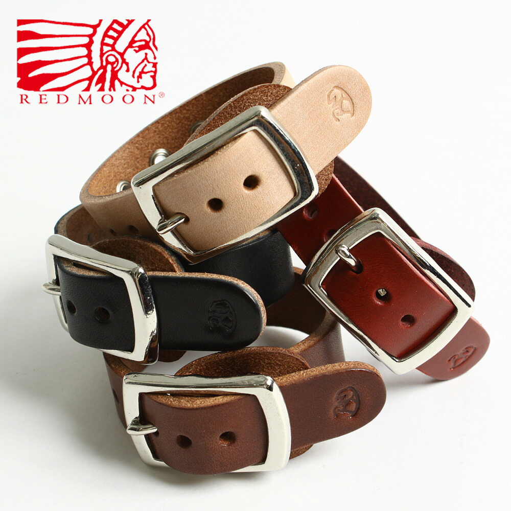 楽天市場】REDMOON レッドムーン ブレスレット ワンピースバングル