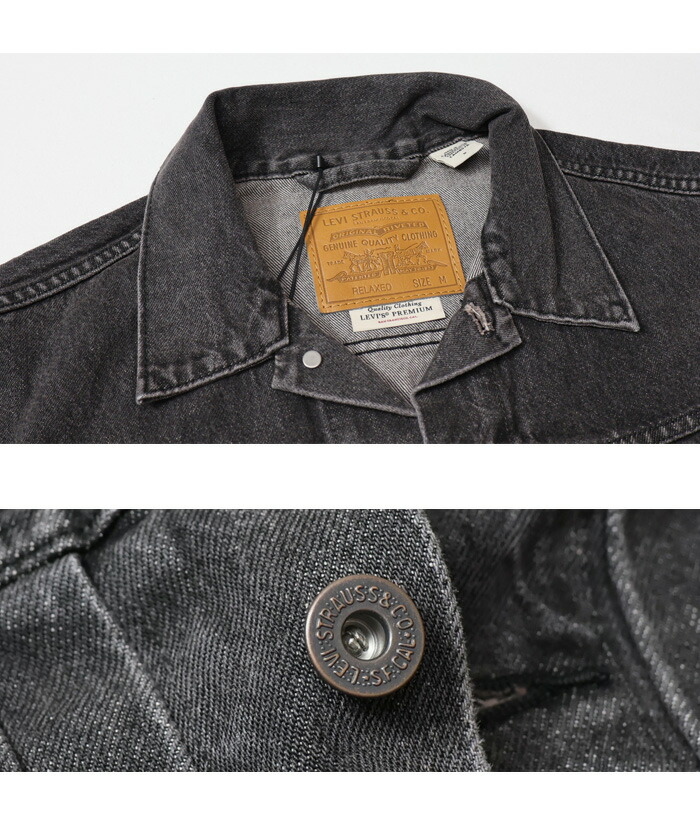 楽天市場】Levi's リーバイス TYPE I トラッカージャケット Gジャン