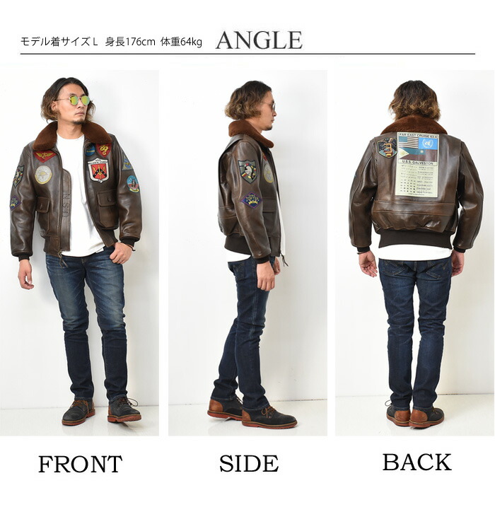 楽天市場】AVIREX アビレックス TOP GUN トップガン ラムレザー G-1