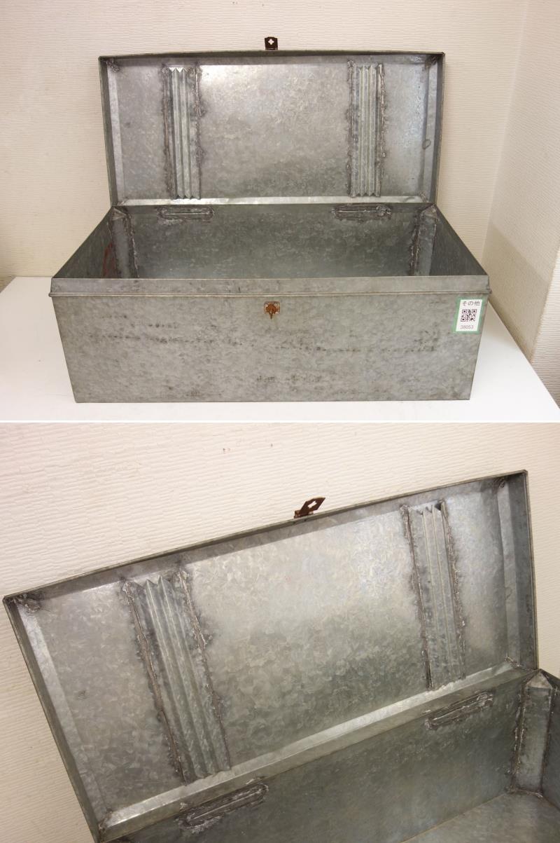 楽天市場】【中古】K▽ブリキ トタン 缶 収納 箱 衣装ケース ボックス