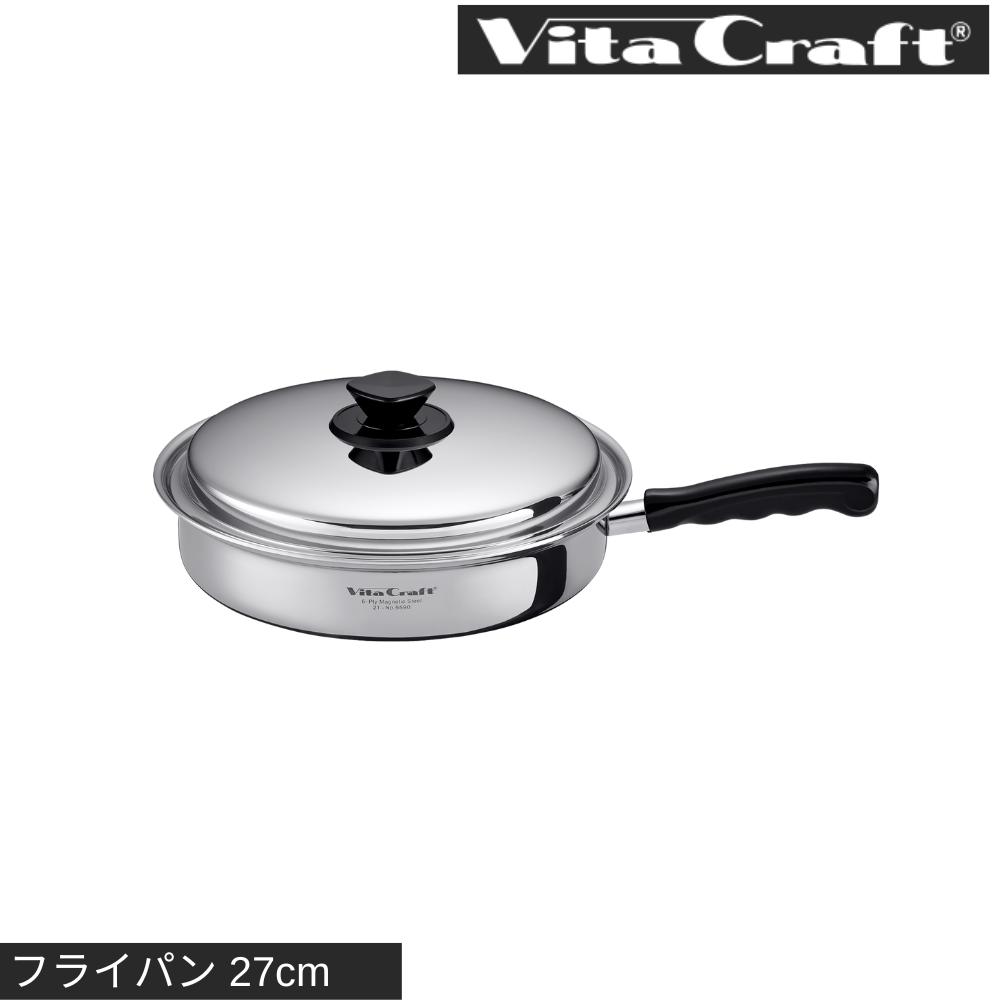 楽天市場】ビタクラフト Vシリーズ 各種 【片手鍋/両手鍋/フライパン