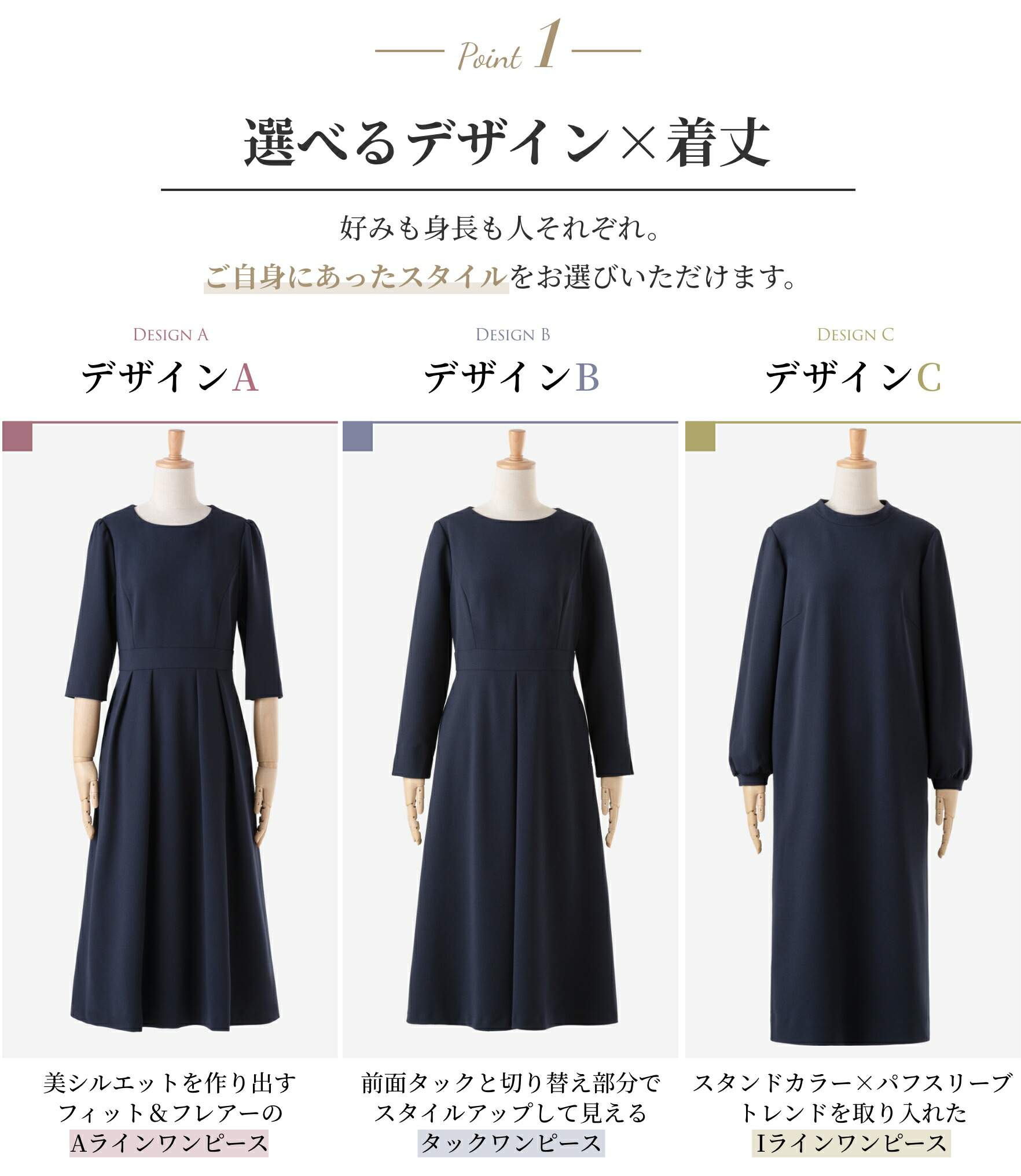 楽天市場】【46%OFF】 ワンピース レディース ロング セレモニー