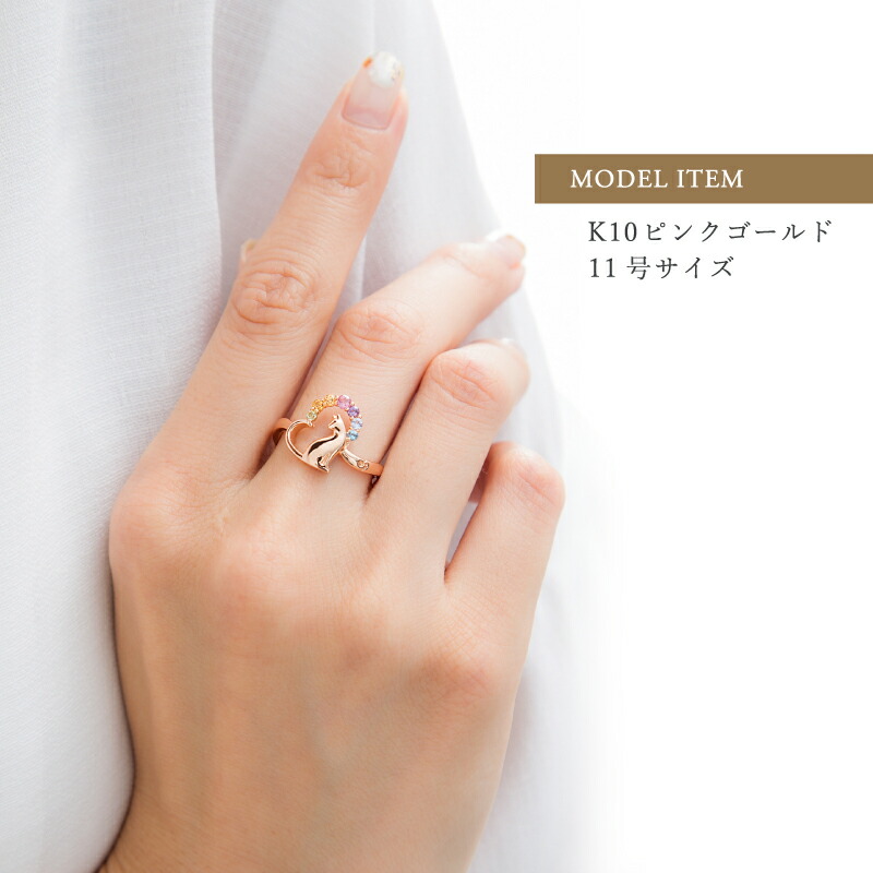 楽天市場】【猫の日ノベルティキャンペーン！25日迄】 猫 アミュレット