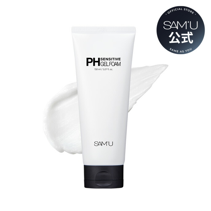 楽天市場】【サミュ公式】洗顔フォーム ヒアルロン酸 CICA ヒノキ草