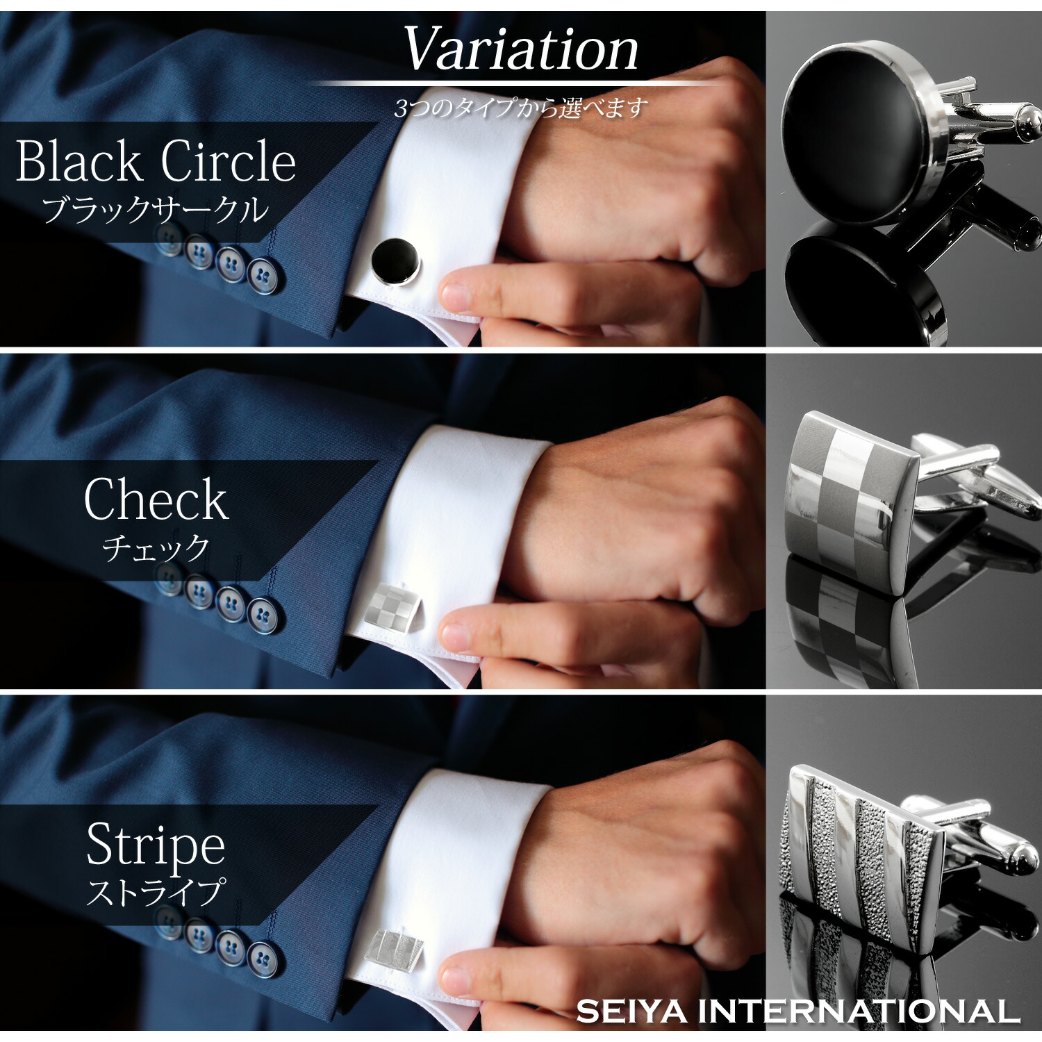 楽天市場】カフスボタン メンズ カフス カフスリンクス シンプル