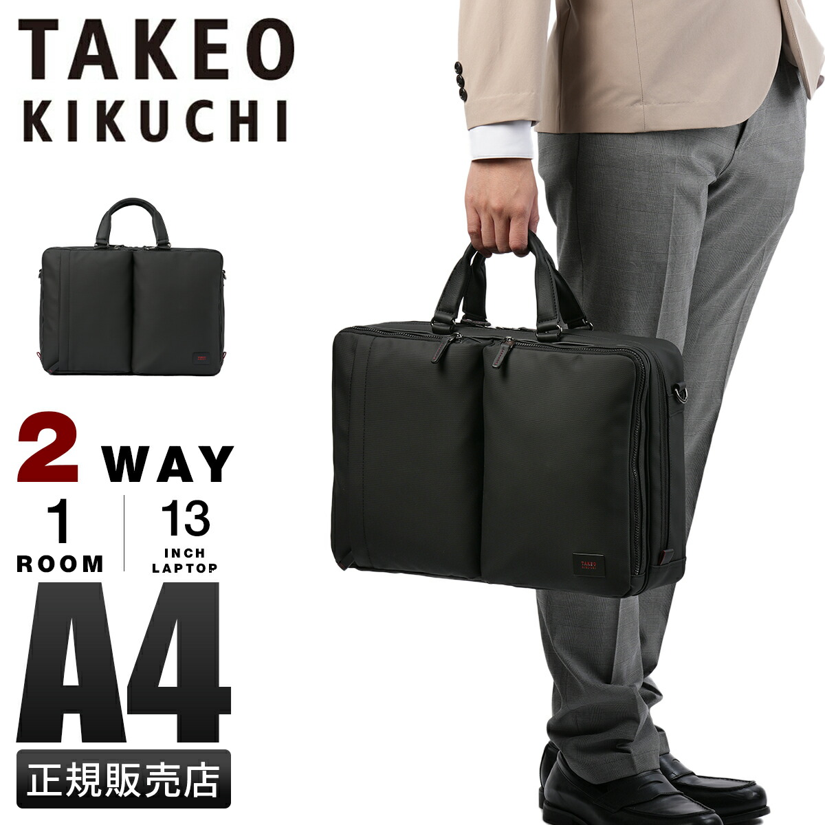 楽天市場】【5H限定豪華プレゼント 2/21 19時～】特典付き