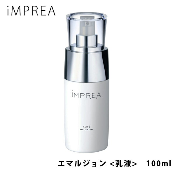 imprea-005.jpg
