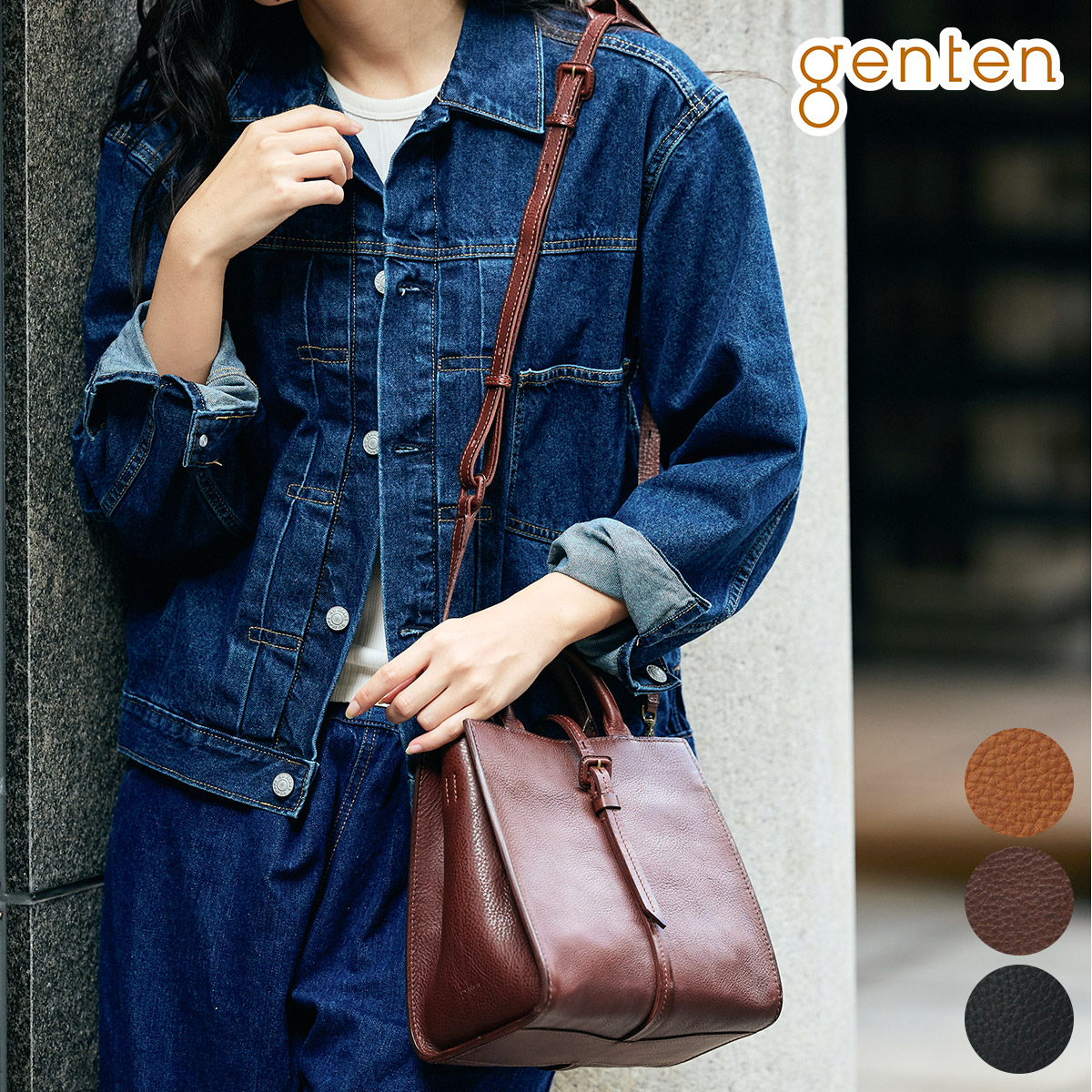 楽天市場】genten ショルダーバッグ（トートバッグ｜レディースバッグ