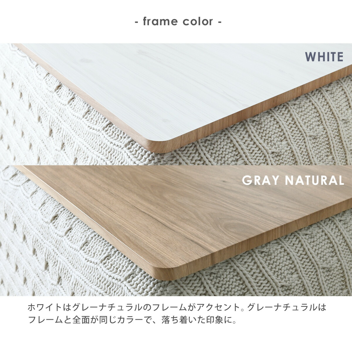 楽天市場】2/19(木)20:00〜最大2000円OFFクーポン配布中♪ こたつ 天板