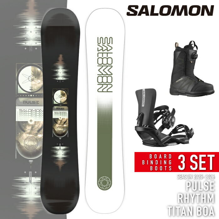 楽天市場】salomon サロモン 3点セットの通販