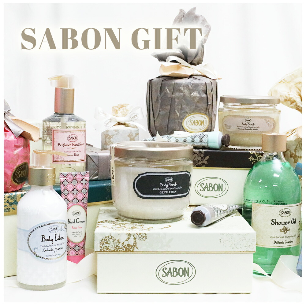 楽天市場】サボン SABON ボディスクラブ ジェントルマン 600g ギフト