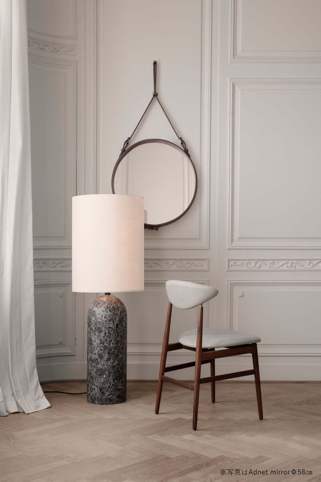 楽天市場】GUBI グビ Adnet Mirror circular アドネミラー 円形 Φ45cm