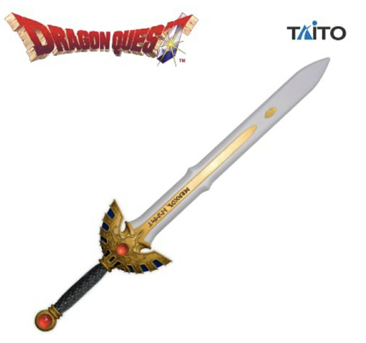 楽天市場】ドラゴンクエスト ロト 剣の通販